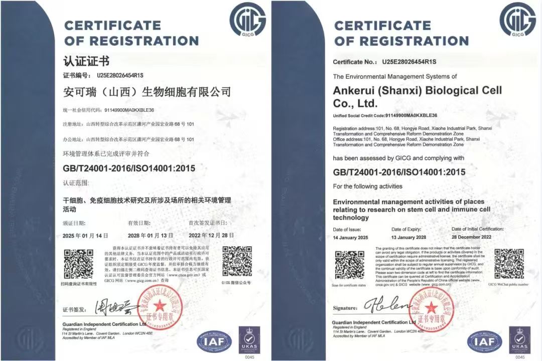 微信图片_20250514152159_149