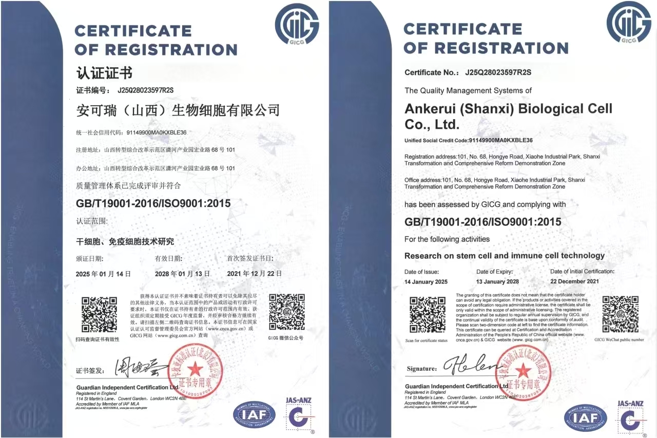 微信图片_20250514152206_151